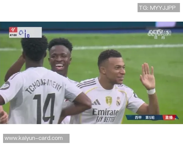 西甲助攻榜最新动态维尼修斯紧追榜首亚马尔拉什福德居勒尔并列第4 西甲助攻榜最新动态维尼修斯紧追榜首亚马尔拉什福德居勒尔并列第4