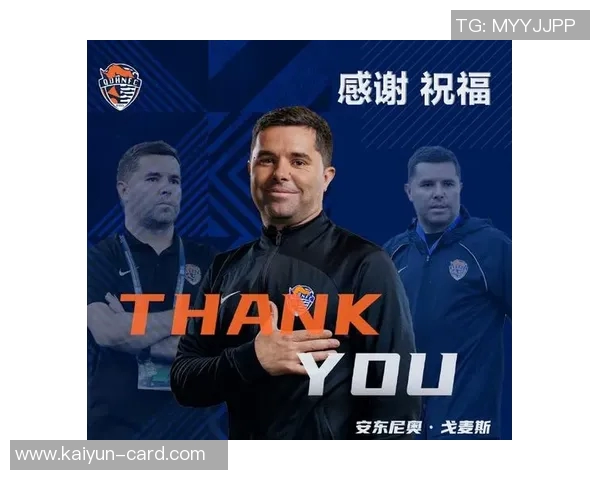 摩纳哥主帅许特尔面临下课危机俱乐部积极寻找新任教练人选 摩纳哥主帅许特尔面临下课危机俱乐部积极寻找新任教练人选