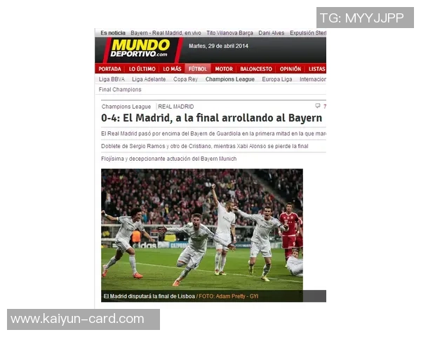 西媒曝皇马提前飞毕巴引发球员不满阿隆索帅位面临巨大压力