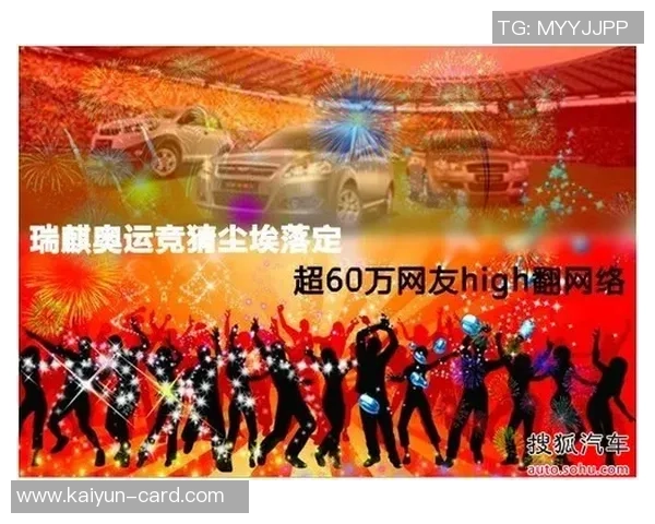 张家港争霸赛八强尘埃落定霸主之争即将开启精彩竞猜活动等你参与