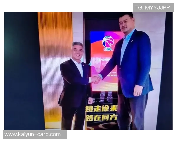 新疆广汇篮球俱乐部举行赛季总结暨新赛季动员大会展望未来发展新篇章